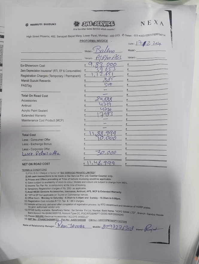 Maruti Suzuki Baleno Alpha Automatic On Road Price Breakup In Mumbai