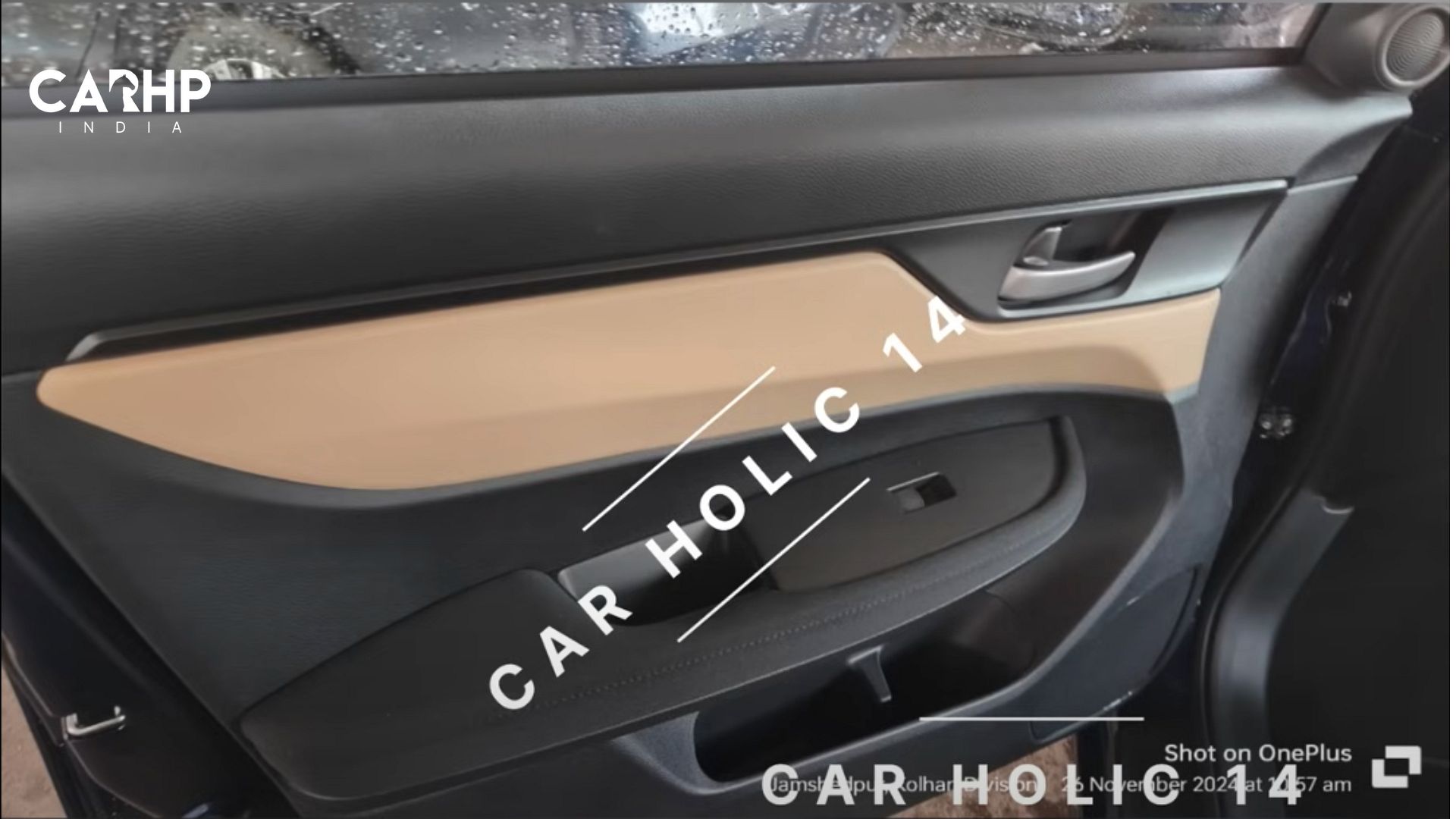 New Honda Amaze Door Trim Photo