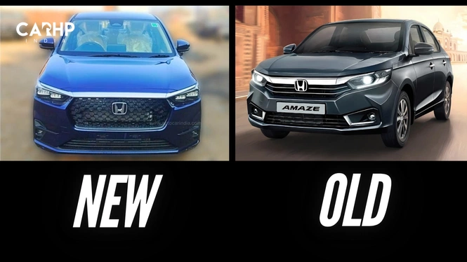 New Honda Amaze Front Profile Leaked Photo Comparison With Old Honda Amaze