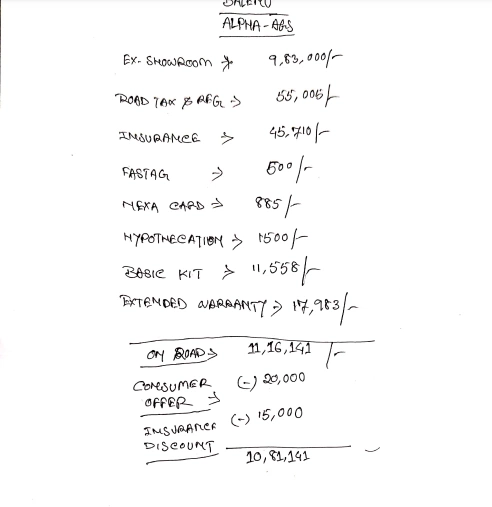 Maruti Suzuki Baleno Alpha Top Model Automatic Quotation From Dewars Garage Nexa Showroom