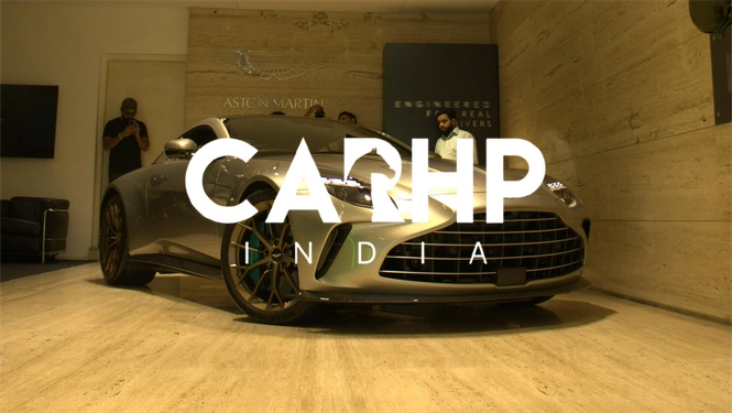 Aston Martin Vantage Front View