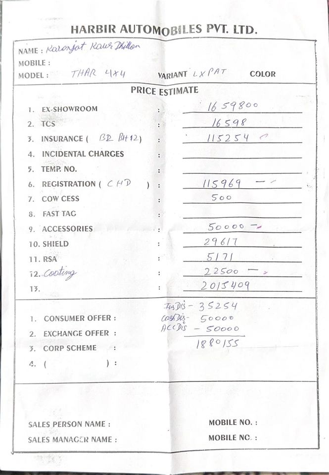 2024 Mahindra Thar 3-Door LX Petrol On Road Price Quote In Chandigarh