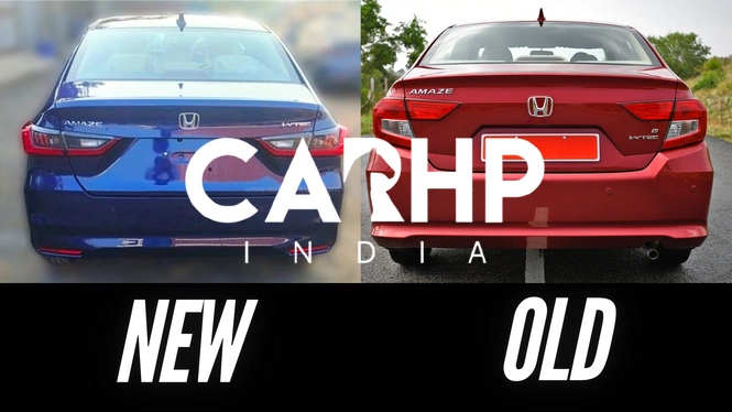 New Honda Amaze Rear Profile Leaked Photo Comparison With Old Honda Amaze