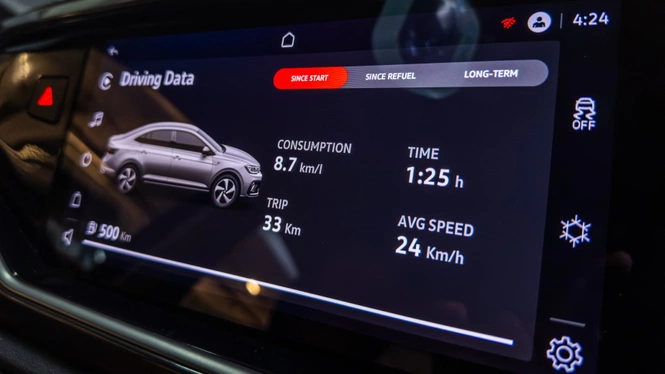 Virtus GT Plus screen